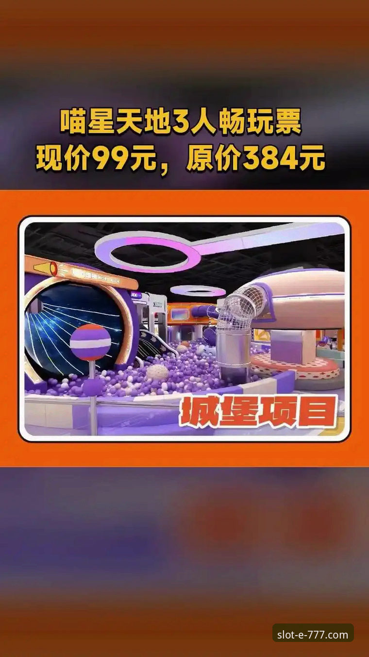 777电玩城官网注册使用教程：从下载到畅玩的完整指南